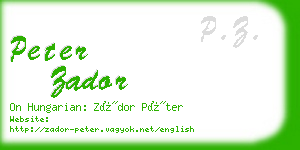 peter zador business card